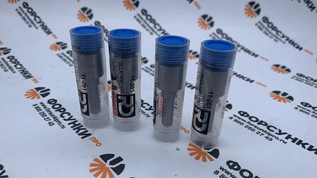 Распылитель инжектора 095000-750# DLLA145P1031 11-201  repard 