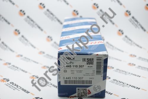 Топливная форсунка Komatsu 6271-11-3100 / Bosch 0445110307