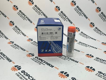 Распылитель RUDLLA144P510 (0433171366) IVECO/RENAULT (5000694847) Азпи