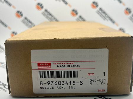 Форсунка Isuzu Bogdan ДВС CYZ51Q 6WF1-T, 6WG1-T 8976034152, 8-97603415-7, 8976034157, 897603-4157