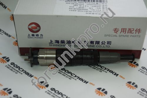Форсунка  DENSO S00001059+07, 295050-1020