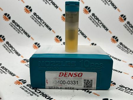 Распылитель KUBOTA V3800DI-TE 193400-0330 denso (DLLA145P1033)