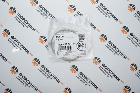 О-кольцо NEW HOLLAND/RENAULT F00R0P0341 bosch