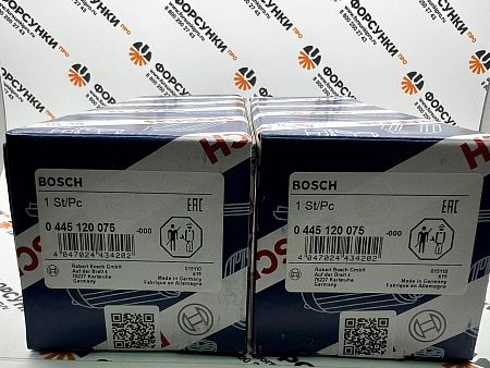 Форсунка 0445120075 для IVECO 504128307, CASE NEW HOLLAND 2855135