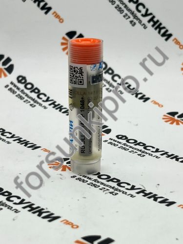 Распылитель RUDLLA147P1048+, (0433171679) MERCEDES (0260746602)