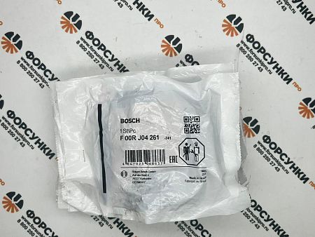 Гайка зажимная F00RJ04261