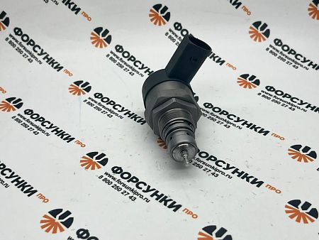 Клапан регулировки давления  0281002870 Forsunkipro