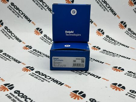 Мультипликатор (Клапан) 9308-625C неоригинал