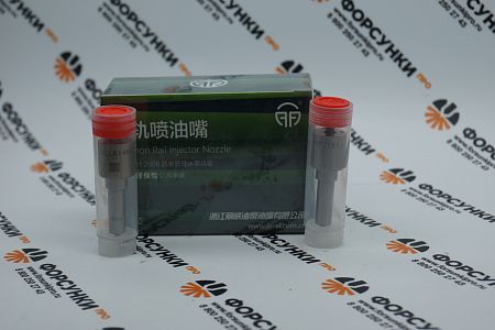 Распылитель 0433172161 DLLA146p2161 Liwei (от официального дилера Liwei в России)