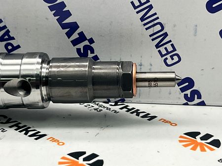 Форсунка KOMATSU, QSB6.7 0445120059,0445120231, 4945969, 3976372, 5263262, 6754-11-3011, 05110100611