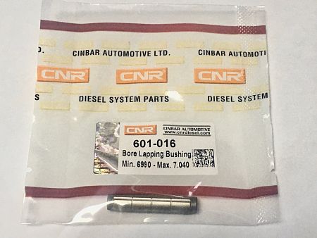 ПРИТИР BOSCH ПРОХОДНОЙ /БЕЛАЯ МЕТКА/БЕЗ БОРТИКА 601-016