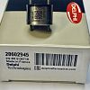 Клапан Delphi Евро 5 28602945, 9308Z625C, 9308-625c оригинал