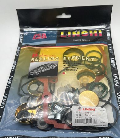 Ремкомплект PW2000