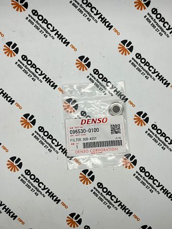 Фильтр-сетка 096530-0100 denso