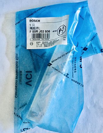 Клапан оригинальный F00RJ02806, F00RJ01704 для 0445120083, 0445120110, 0445120111, 0445120141