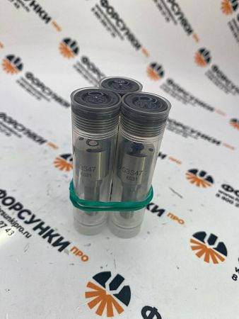 Распылитель 093400-0470 форсунки 295050-1900 G3S47 Xingma