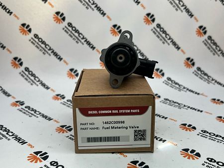 Дозировочный блок 0928400757, 1462C00998 Forsunkipro