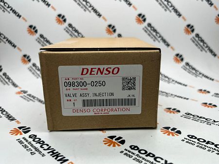Управляющий соленоид TOYOTA V4 LC100 1HD-FTE 098300-0250 denso