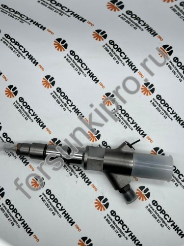 Форсунка камаз 0445120153 Bosch производство Россия, Гарантия 6 месяцев
