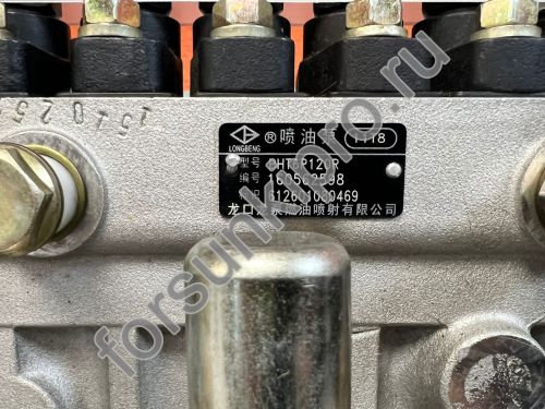 ТНВД  (BP11T8) ОРИГИНАЛ  612601080469 для погрузчика