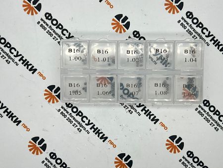 B16 Регулировочные шайбы для ремонта форсунок Common Rail Bosch  (размер Ø2.28мм) 