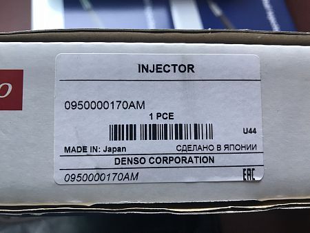 Форсунка в сборе DENSO CDI HINO J08C 0950000173, 0950000170, 095000-0176, 9709500-017, 095000-0171, 