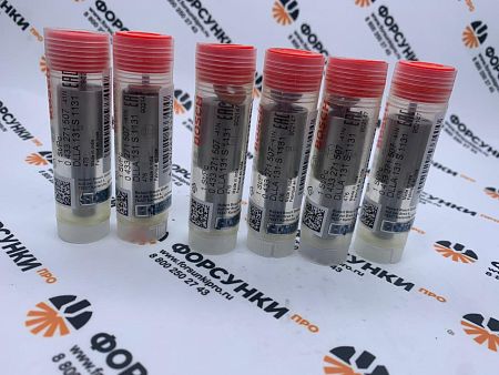 Распылитель DLLA131S1131 MERCEDES (A0010178812/A0020177121) 0433271507 bosch