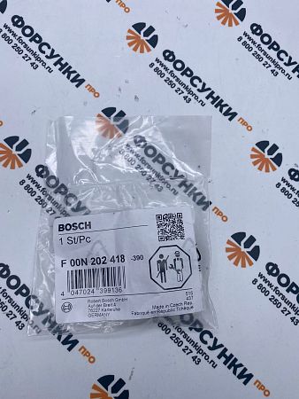 Ремкомплект CR MAN/TEMSA F00N202418 bosch