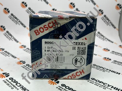 Плунжерная пара HYUNDAI 2.5TD (1464038720/H146403872) 9461623525 bosch