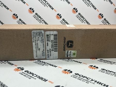Форсунка John Deere DZ100216, 095000-6500, RE529117 
