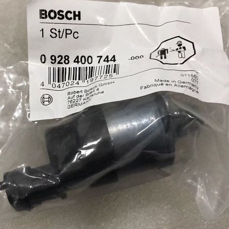 Дозировочный блок MAN (51125050037) 0928400744 bosch