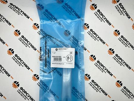 Мультипликатор F00VC01502 производство Forsunkipro