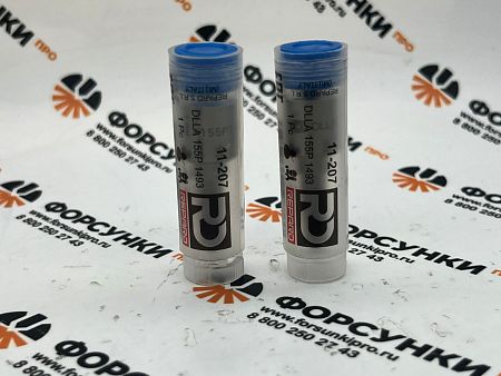 Распылитель форсунки 0445110250 DLLA155P1493 11-207 repard