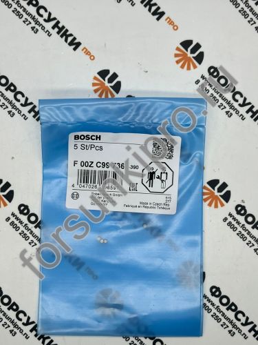 Системы дизельного впрыска F00ZC99736 bosch 