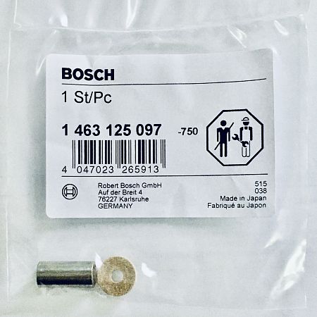 Ролик приводной 1463125097