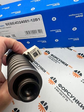 Инжектор в сборе VOLVO/RENAULT TRUCK (20972225/85003263) BEBE4D24001, BEBE4D08001 delphi