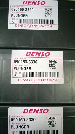 Плунжерная пара TOYOTA 13B 090150-3330 denso