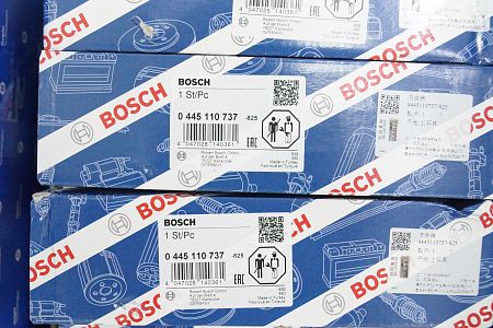 Форсунка 0445110737, 0445110738 Bosch