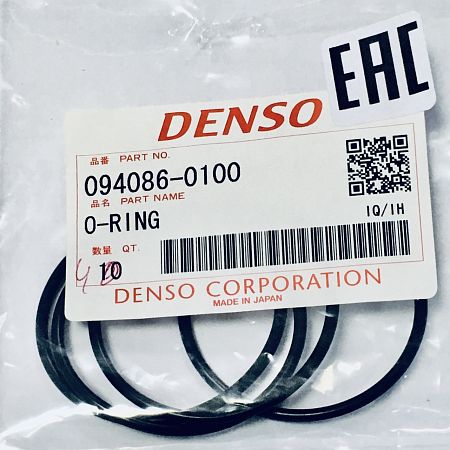 О-кольцо 094086-0100 denso