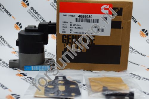 Актуатор топливный (QSX15) 4089980 CUMMINS RX