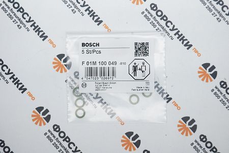 Кольцо уплотнительное F01M100049 bosch