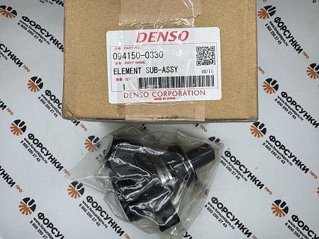 Плунжерная пара Евро 3 ТНВД НР-0 - Denso 094150-0330 оригинал