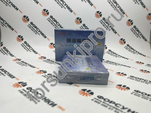 Распылитель Howo L337PBB Longhua