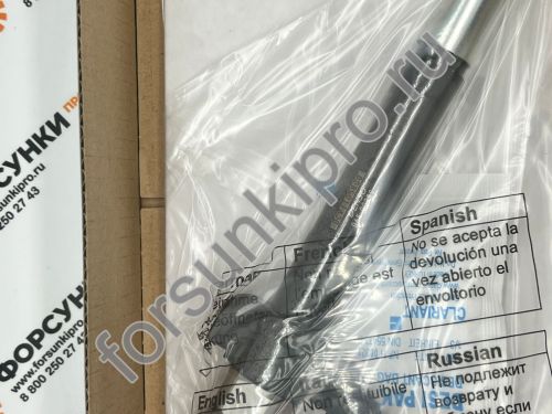 Форсунка FORD TRANSIT 6C1Q-9K546-AC 095000-5800\ 095000-5801