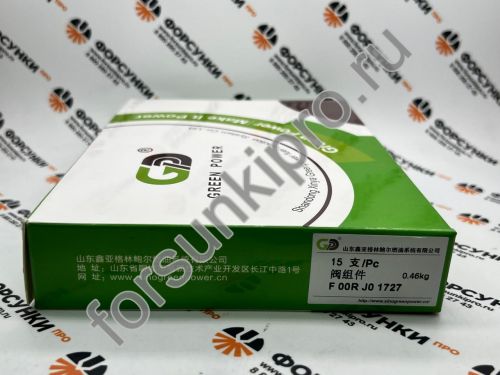 Мультипликатор F00RJ01727 Green Power (официальный дилер Green Power в России)