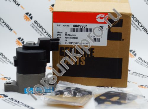 Актуатор топливный (QSX15) 4089981 CUMMINS