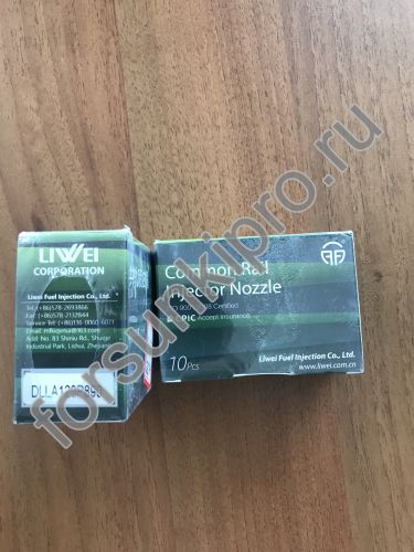 Распылитель 093400-8900 форсунки John Deer 095000-6470 Liwei
