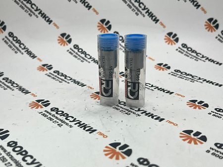 Распылитель форсунки 0445120067 DLLA146P1581 11-505 repard