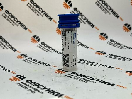 Распылитель инжектора 095000-0570 DLLA147P747 Toyota Avensis / Verso / Previa / Rav5 6980535 delphi