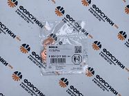 Шайба форсунки (1.5мм) F00VC17503 bosch